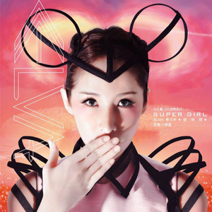 德国dsm针刺视频
