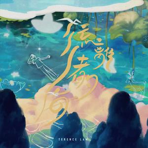 德国dsm针刺视频
