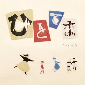 德国dsm针刺视频
